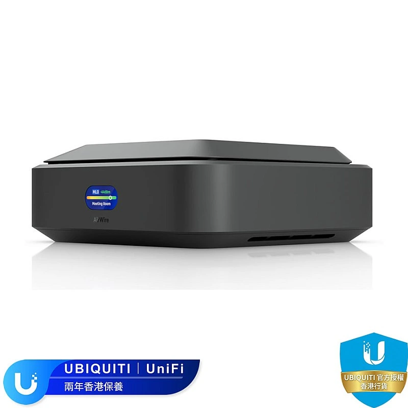 UniFi AirWire 旅行路由器 (U-AirWire)
