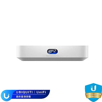 Ubiquiti UniFi Max 雲端網關, UCG-Max︱香港行貨︱兩年保養