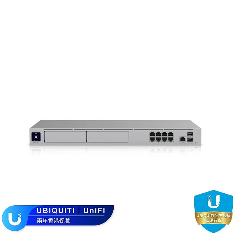 UniFi Dream Machine Pro Max UDM-Pro-Max