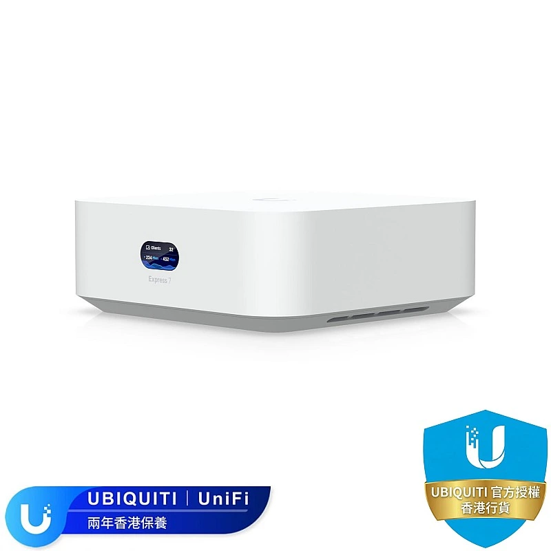 UniFi Express 7 路由器, UX7 (UK)