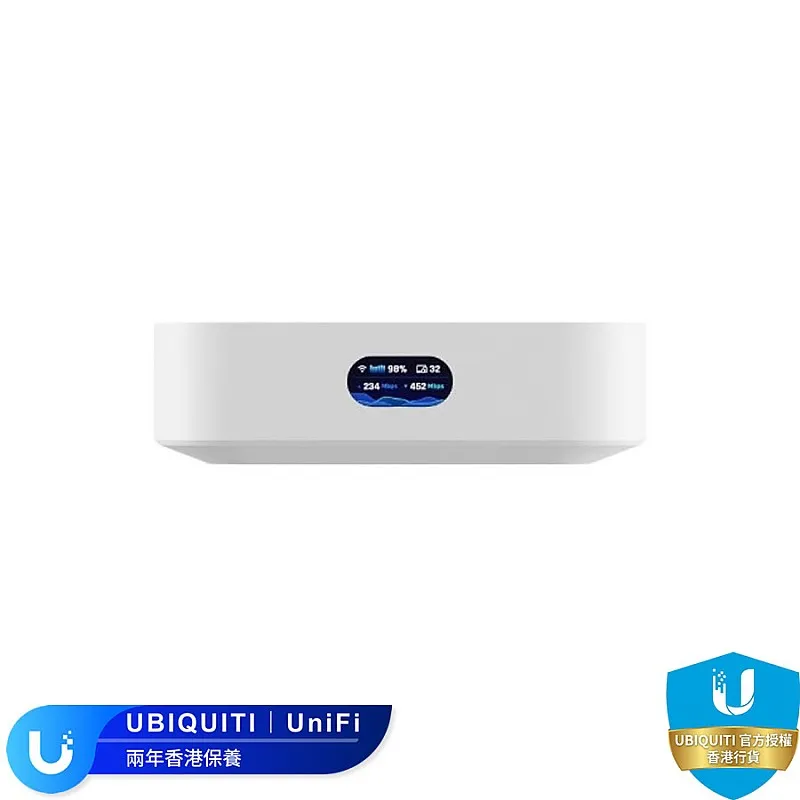 Ubiquiti UniFi EXPRESS 路由器, UX (美式插蘇) - UX (US) 路由器 ｜ 衍光HinKwong 香港