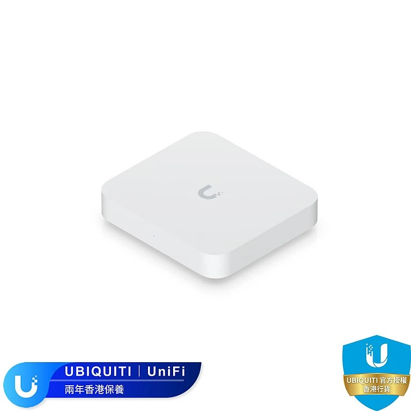Ubiquiti UniFi Gateway Max 路由器, UXG-Max (UK) - 兩年保養