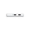 Ubiquiti UniFi 旅行路由器, UTR - 兩年保養