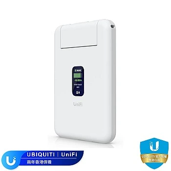 Ubiquiti UniFi 旅行路由器, UTR - 兩年保養