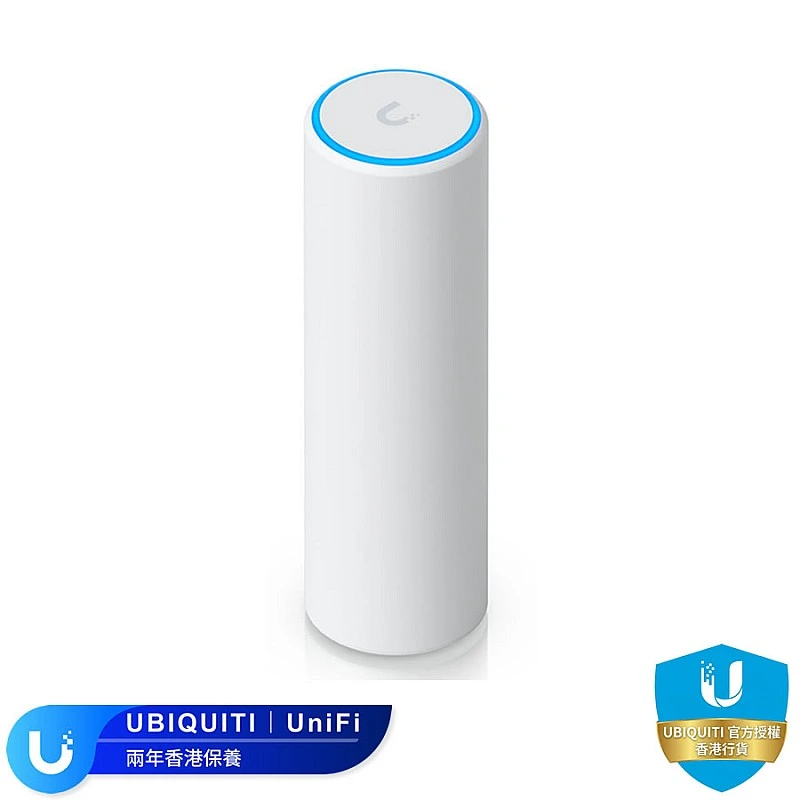 Ubiquiti UniFi U7 Mesh, U7-Mesh - U7-Mesh Routers ｜ 衍光HinKwong 香港