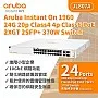 Aruba Instant On 1960 24G 20p Class4 4p Class6 PoE 2XGT 2SFP+ 370W 交換器, JL807A