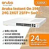 Aruba Instant On 1960 24G 2XGT 2SFP+ 交換器, JL806A - Aruba-S-JL806A Aruba Instant On︱Office Connect ｜ 衍光HinKwong 香港