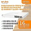 Aruba Instant On 1960 8P PoE 480W Switch, S0F35A - A-S0F35A Aruba Instant On︱Office Connect ｜ 衍光HinKwong 香港