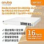Aruba Instant On 1960 8P PoE 480W Switch, S0F35A