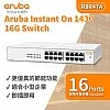 Aruba IOn 1430 16G Switch, R8R47A - A-R8R47A Aruba Instant On︱Office Connect ｜ 衍光HinKwong 香港