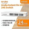 Aruba IOn 1430 24G Switch, R8R49A - A-R8R49A Aruba Instant On︱Office Connect ｜ 衍光HinKwong 香港