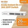 Aruba IOn 1430 26G 2SFP Switch, R8R50A - A-R8R50A Aruba Instant On︱Office Connect ｜ 衍光HinKwong 香港
