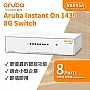 Aruba IOn 1430 8G Switch, R8R45A