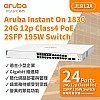 Aruba IOn 1830 24G 2SFP 195W Switch, JL813A - A-JL813A Aruba Instant On︱Office Connect ｜ 衍光HinKwong 香港