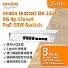 Aruba IOn 1830 8G 65W 交換器, JL811A - A-JL811A Aruba Instant On︱Office Connect ｜ 衍光HinKwong 香港