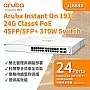 Aruba IOn 1930 24G 4SFP+ 370W 交換器, JL684B