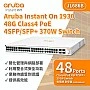 Aruba IOn 1930 48G 4SFP+ 370W Switch, JL686B