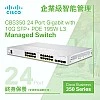 Cisco 24 Port Gigabit with 10G SFP+ POE+ 195W L3 Managed Switch, CBS350-24P-4X - C-S-CBS350-24P-4X CISCO CBS Network Switches ｜ 衍光HinKwong 香港