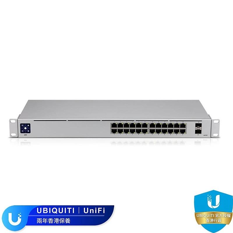 Ubiquiti UniFi 24-Port Gigabit Managed 交換器, USW-24 - USW-24 父親節大優惠 ｜ 衍光HinKwong 香港