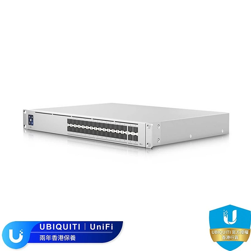 Ubiquiti UniFi Aggregation Pro Switch, USW-Pro-Aggregation - USW-Pro-Aggregation Father’s Day Big Sale ｜ 衍光HinKwong 香港