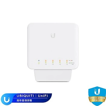 Ubiquiti UniFi Flex 5 Ports Switch, USW-FLEX - Authorized Goods