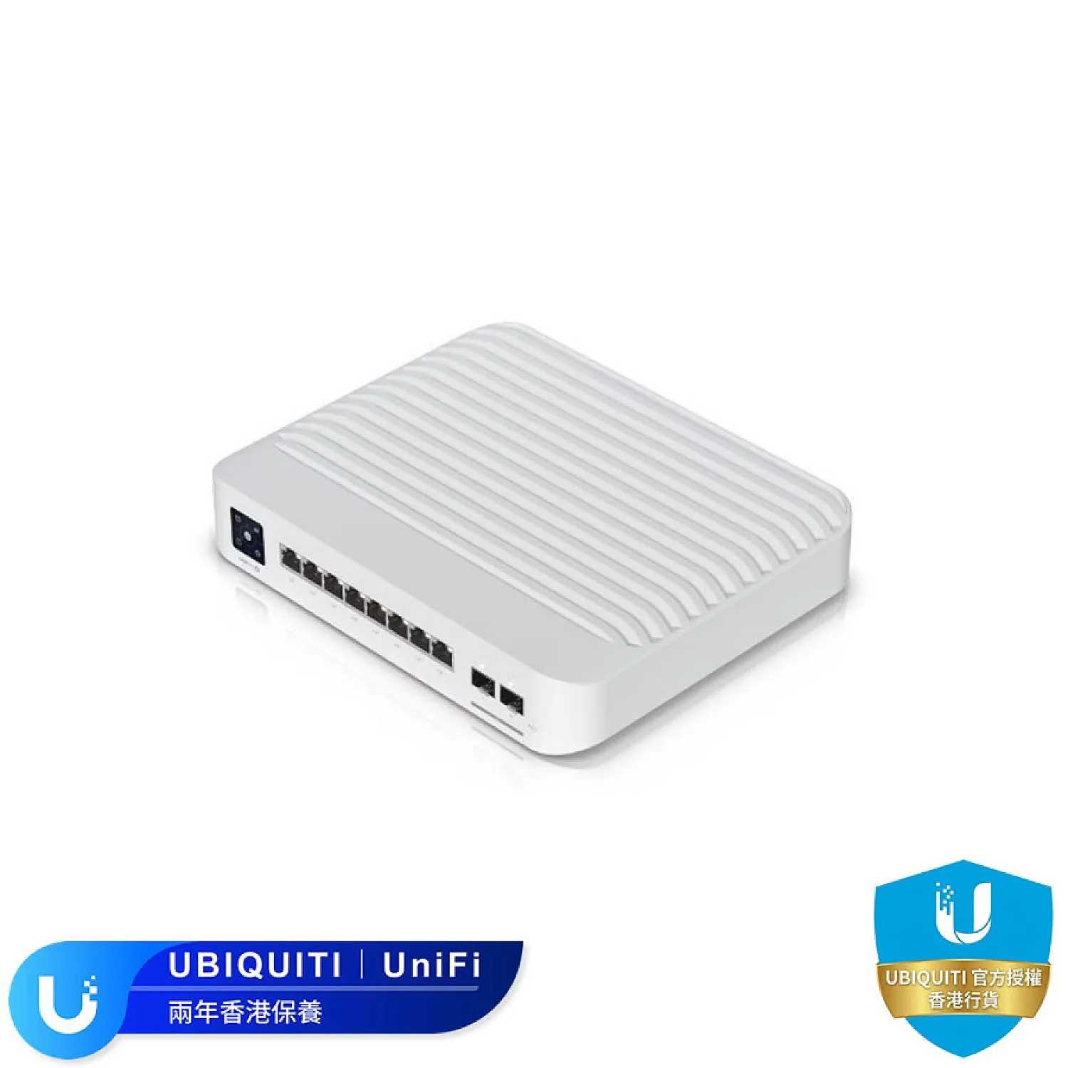 Switch PoE Ubiquiti USW-Pro-8-PoE – 8 Porte Gigabit Con Alimentazione Over Ethernet, Nuovo