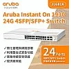 Aruba Instant On 1930 24G 4SFP/SFP+ 交換器, JL682A - Aruba-S-JL682A Aruba Instant On︱Office Connect ｜ 衍光HinKwong 香港
