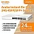 Aruba Instant On 1930 24G 4SFP/SFP+ Switch, JL682A