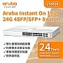 Aruba Instant On 1930 24G 4SFP/SFP+ 交換器, JL682A