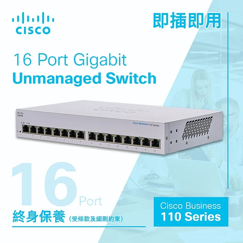 Cisco 16-Port Gigabit Unmanaged Switch, CBS110-16T