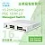 Cisco 16 Port Gigabit POE+ 120W L3 全網管智能交換器, CBS350-16P-2G