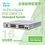 Cisco 16 Port Gigabit POE+ 240W L3 Managed Switch, CBS350-16FP-2G