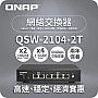 威聯通 QNAP 6 Ports 無網管型交換器, QSW-2104-2T