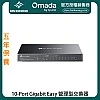 TP-Link Omada 10-Port Gigabit Easy Managed Switch, ES210GMP