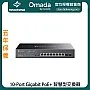 TP-Link Omada 10-Port Gigabit PoE+ 智慧型交換器, SG2210MP