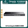 TP-Link Omada 18-Port Gigabit 智慧型交換器, SG2218P