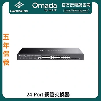 TP-Link Omada 24-Port Managed Switch, SG3428X-M2