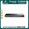 TP-Link Omada 28-Port Gigabit PoE+ Smart Switch, SG2428LP