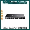 TP-Link Omada 48-Port Gigabit PoE+ Managed Switch, SG6654XHP