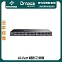 TP-Link Omada 48-Port Managed Switch, SG3452