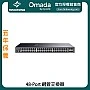 TP-Link Omada 48-Port Managed Switch, SG3452X