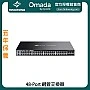 TP-Link Omada 48-Port 網管交換器, SG6654X