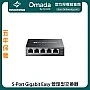 TP-Link Omada 5-Port Gigabit Easy Managed Switch, ES205GP