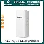 TP-Link Omada 5-Port Gigabit PoE+ 智慧型交換器, SG2005P-PD