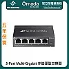 TP-Link Omada 5-Port Multi-Gigabit 非管理型交換器, DS105G-M2︱原廠保養
