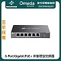 TP-Link Omada 6-Port Gigabit PoE+ Unmanaged Switch, DS106GPP