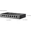 TP-Link Omada 8-Port Gigabit 管理型交換機 (ES208G)