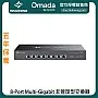 TP-Link Omada 8-Port Multi-Gigabit 非管理型交換器, DS1008X
