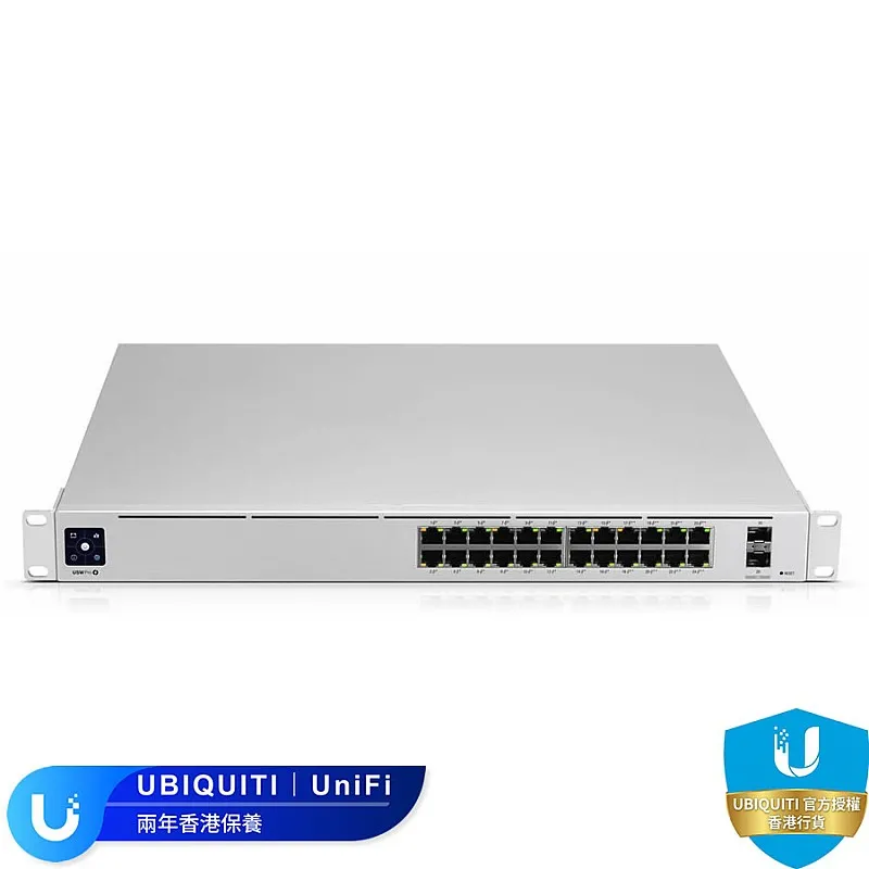 Ubiquiti UniFi 24 Ports Gen2 Pro POE 交換器, USW-Pro-24-POE - USW-Pro-24-POE 交換器 ｜ 衍光HinKwong 香港