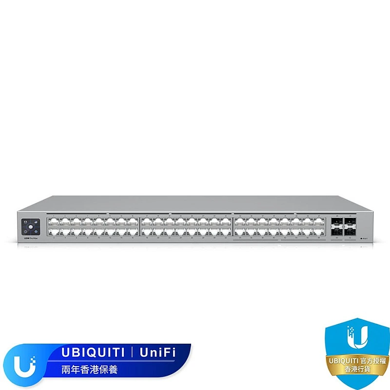 Ubiquiti UniFi Pro Max 48 交換器, USW-Pro-Max-48 - 兩年保養